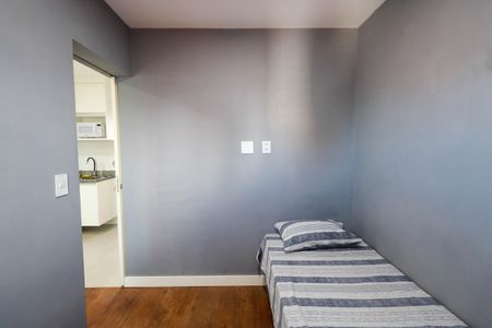 Apartamento para alugar com 35m², 2 quartos e sem vaga Apartamento para alugar com 35m², 2 quartos e sem vagaQuarto 1
