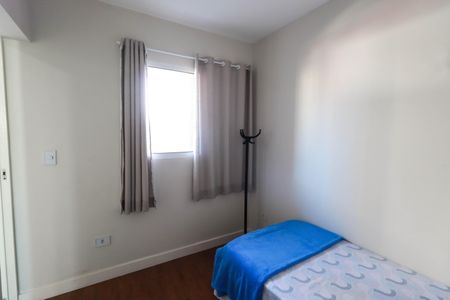 Apartamento para alugar com 35m², 2 quartos e sem vaga Apartamento para alugar com 35m², 2 quartos e sem vagaQuarto 2