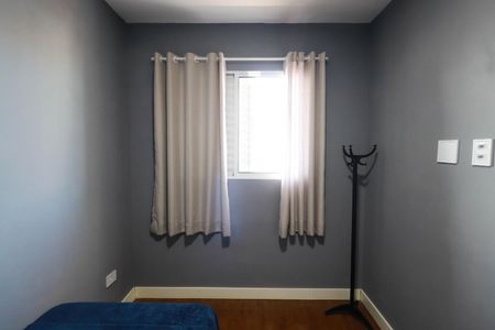 Apartamento para alugar com 35m², 2 quartos e sem vaga Apartamento para alugar com 35m², 2 quartos e sem vagaQuarto 1