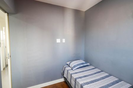 Apartamento para alugar com 35m², 2 quartos e sem vaga Apartamento para alugar com 35m², 2 quartos e sem vagaQuarto 1