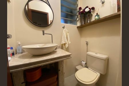 Apartamento à venda com 167m², 4 quartos e 1 vaga Apartamento à venda com 167m², 4 quartos e 1 vagaLavabo