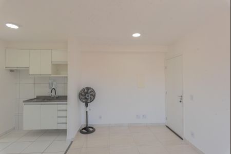Apartamento à venda com 48m², 2 quartos e 1 vaga Apartamento à venda com 48m², 2 quartos e 1 vagaSala