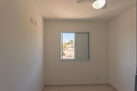 Apartamento à venda com 48m², 2 quartos e 1 vaga Apartamento à venda com 48m², 2 quartos e 1 vagaQuarto 1