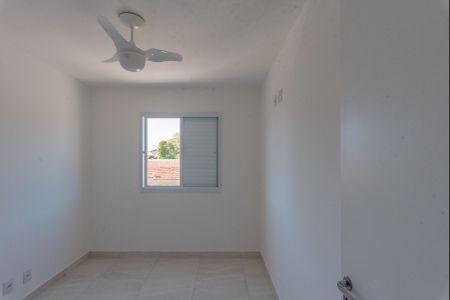 Apartamento à venda com 48m², 2 quartos e 1 vaga Apartamento à venda com 48m², 2 quartos e 1 vagaQuarto 2