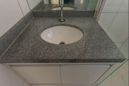 Apartamento à venda com 48m², 2 quartos e 1 vaga Apartamento à venda com 48m², 2 quartos e 1 vagaBanheiro