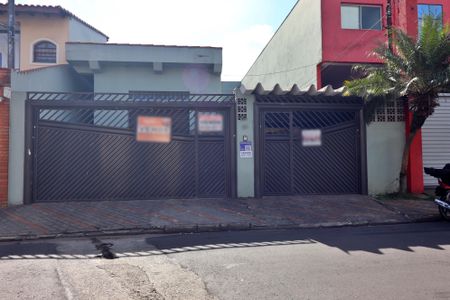 Casa à venda com 235m², 2 quartos e 8 vagasFachada