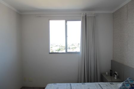 Apartamento à venda com 50m², 2 quartos e 2 vagasSuíte