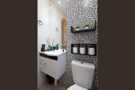 Apartamento à venda com 50m², 2 quartos e 2 vagasBanheiro da Suíte