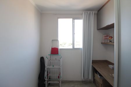 Apartamento à venda com 50m², 2 quartos e 2 vagasQuarto