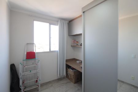 Apartamento à venda com 50m², 2 quartos e 2 vagasQuarto