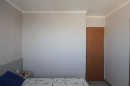 Apartamento à venda com 50m², 2 quartos e 2 vagasSuíte