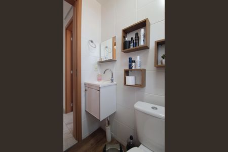 Apartamento à venda com 50m², 2 quartos e 2 vagasBanheiro Social