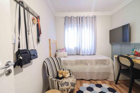 Apartamento à venda com 73m², 2 quartos e 2 vagasQuarto 1