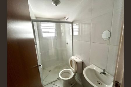 Apartamento à venda com 44m², 2 quartos e sem vaga Apartamento à venda com 44m², 2 quartos e sem vagaBanheiro