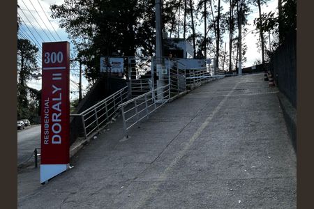 Apartamento à venda com 44m², 2 quartos e sem vaga Apartamento à venda com 44m², 2 quartos e sem vagaFachada