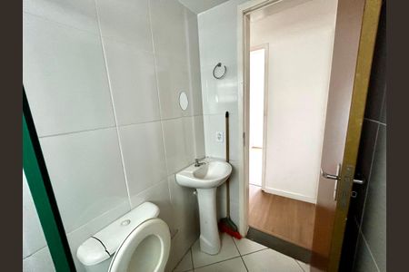 Apartamento à venda com 44m², 2 quartos e sem vaga Apartamento à venda com 44m², 2 quartos e sem vagaBanheiro