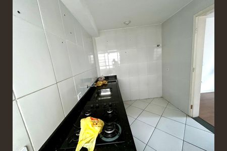 Apartamento à venda com 44m², 2 quartos e sem vaga Apartamento à venda com 44m², 2 quartos e sem vagaCozinha e Área de Serviço