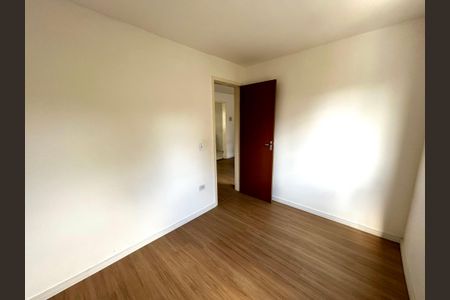 Apartamento à venda com 44m², 2 quartos e sem vaga Apartamento à venda com 44m², 2 quartos e sem vagaQuarto 1