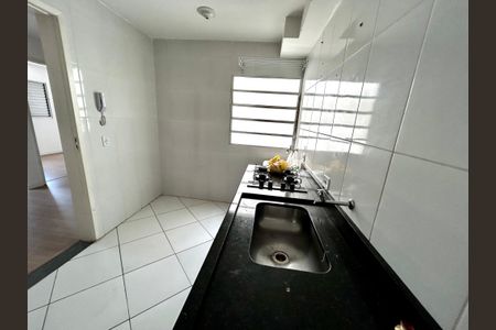 Apartamento à venda com 44m², 2 quartos e sem vaga Apartamento à venda com 44m², 2 quartos e sem vagaCozinha e Área de Serviço
