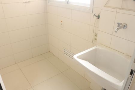 Apartamento à venda com 97m², 3 quartos e 2 vagasÁrea de Serviço