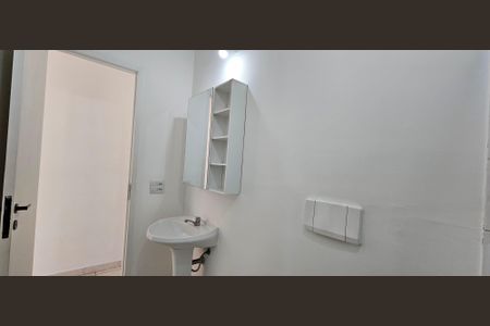 Apartamento à venda com 86m², 3 quartos e 2 vagasBanheiro Social