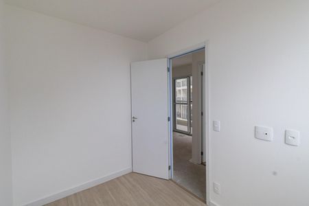 Apartamento à venda com 42m², 2 quartos e 1 vagaQuarto 1