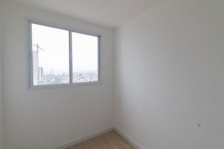 Apartamento à venda com 42m², 2 quartos e 1 vagaQuarto 1