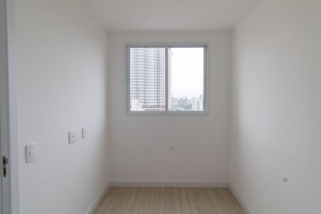 Apartamento à venda com 42m², 2 quartos e 1 vagaQuarto 1