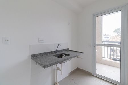 Apartamento à venda com 42m², 2 quartos e 1 vagaSala e Cozinha