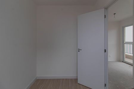 Apartamento à venda com 42m², 2 quartos e 1 vagaQuarto 1