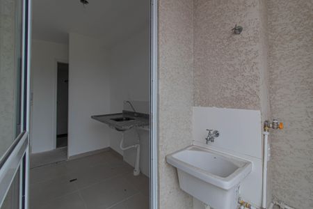 Apartamento à venda com 42m², 2 quartos e 1 vagaÁrea de Serviço