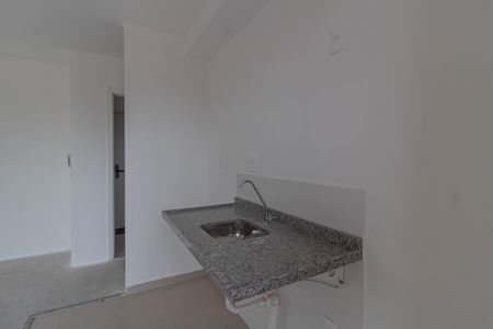Apartamento à venda com 42m², 2 quartos e 1 vagaCozinha