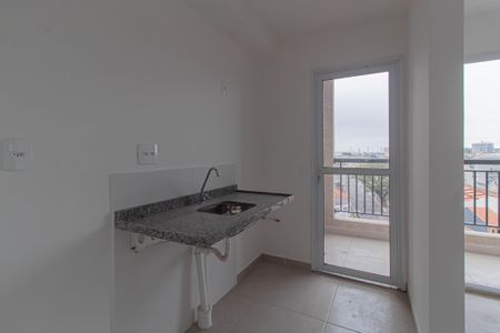 Apartamento à venda com 42m², 2 quartos e 1 vagaCozinha