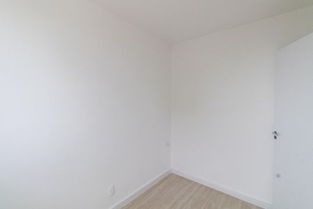 Apartamento à venda com 42m², 2 quartos e 1 vagaQuarto 1