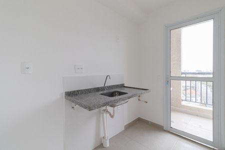 Apartamento à venda com 42m², 2 quartos e 1 vagaSala e Cozinha 