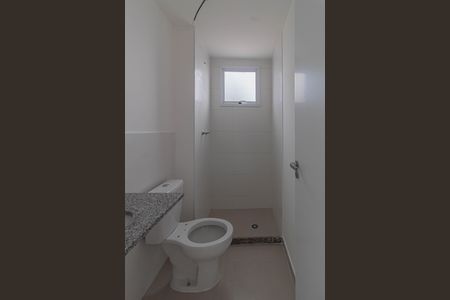 Apartamento à venda com 42m², 2 quartos e 1 vagaBanheiro