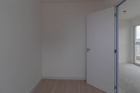 Apartamento à venda com 42m², 2 quartos e 1 vagaQuarto 1