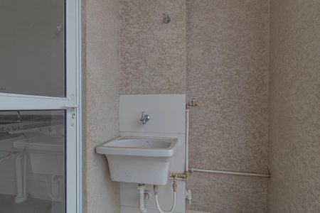 Apartamento à venda com 42m², 2 quartos e 1 vagaÁrea de Serviço