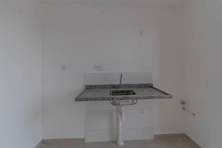 Apartamento à venda com 42m², 2 quartos e 1 vagaCozinha