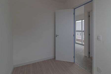 Apartamento à venda com 42m², 2 quartos e 1 vagaQuarto 1