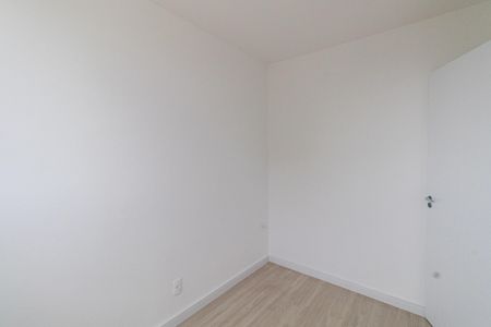 Apartamento à venda com 42m², 2 quartos e 1 vagaQuarto 1