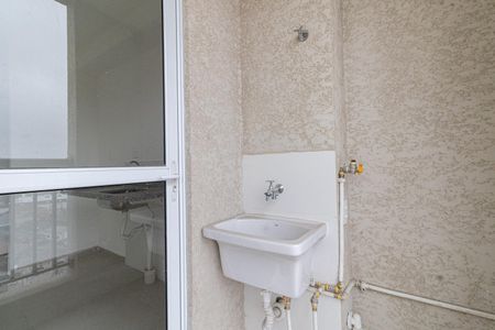 Apartamento à venda com 42m², 2 quartos e 1 vagaVaranda e Área de Serviço 