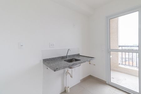 Apartamento à venda com 42m², 2 quartos e 1 vagaSala e Cozinha 