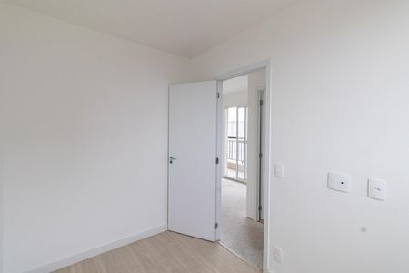 Apartamento à venda com 42m², 2 quartos e 1 vagaQuarto 1