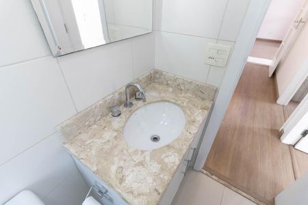 Apartamento à venda com 96m², 3 quartos e 2 vagasBanheiro Social