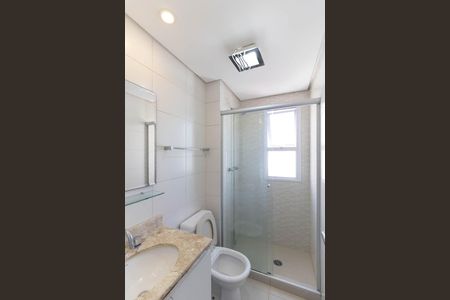 Apartamento à venda com 96m², 3 quartos e 2 vagasBanheiro da Suíte