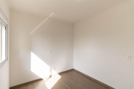 Apartamento à venda com 96m², 3 quartos e 2 vagasQuarto 1