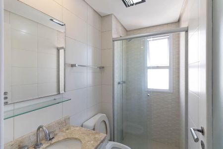Apartamento à venda com 96m², 3 quartos e 2 vagasBanheiro da Suíte