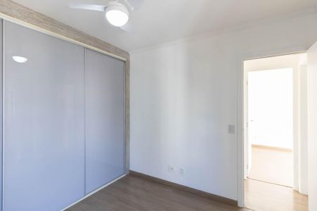 Apartamento à venda com 96m², 3 quartos e 2 vagasSuíte