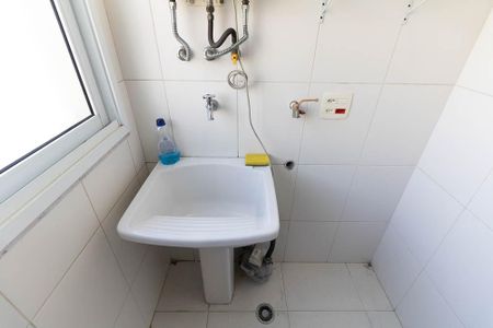 Apartamento à venda com 96m², 3 quartos e 2 vagasÁrea de Serviço